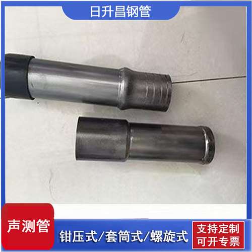 月湖声测管检测前准备工作有哪些