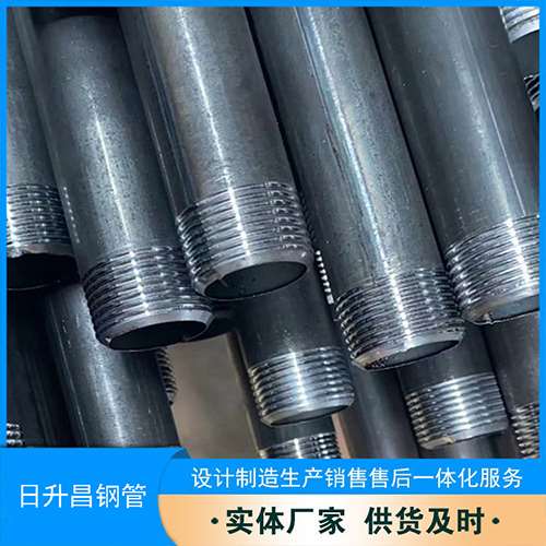 月湖声测管盖子崩掉应该怎么办