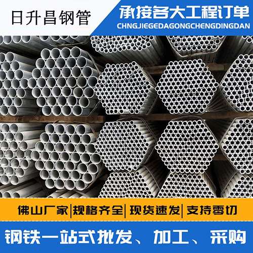 月湖声测管的性能检测试验