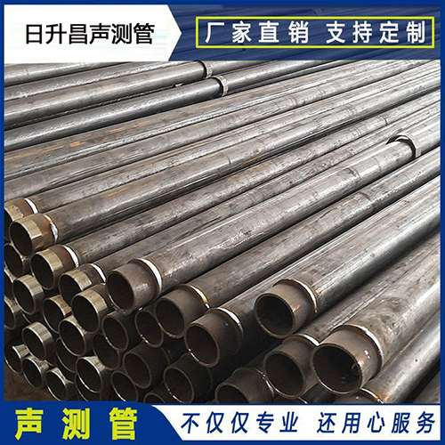 月湖声测管外观质量有哪些要求？